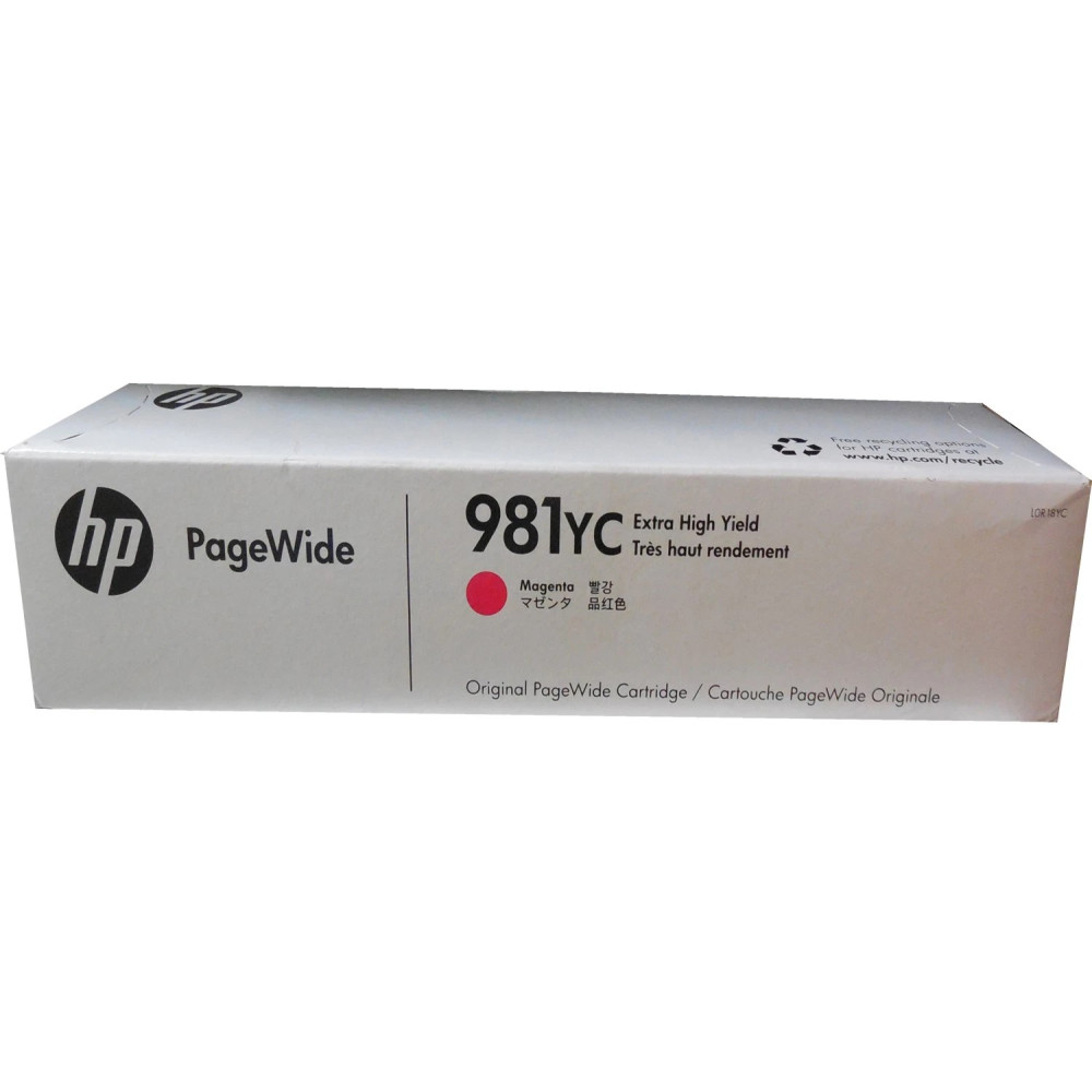 HP 981YC Magenta Genuine PageWide Extra High Yield Ink Cartridge L0R18YC | Old date Clearance Sale Offer| Working Guaranteed