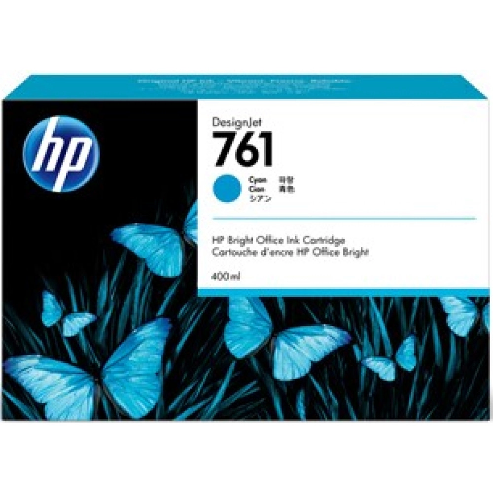 HP 761 400-ml CYAN DesignJet Ink Cartridge | Old Date Clearance Sale I|Guaranteed Working CM994A