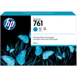 HP 761 400-ml CYAN DesignJet Ink Cartridge | Old Date Clearance Sale I|Guaranteed Working CM994A