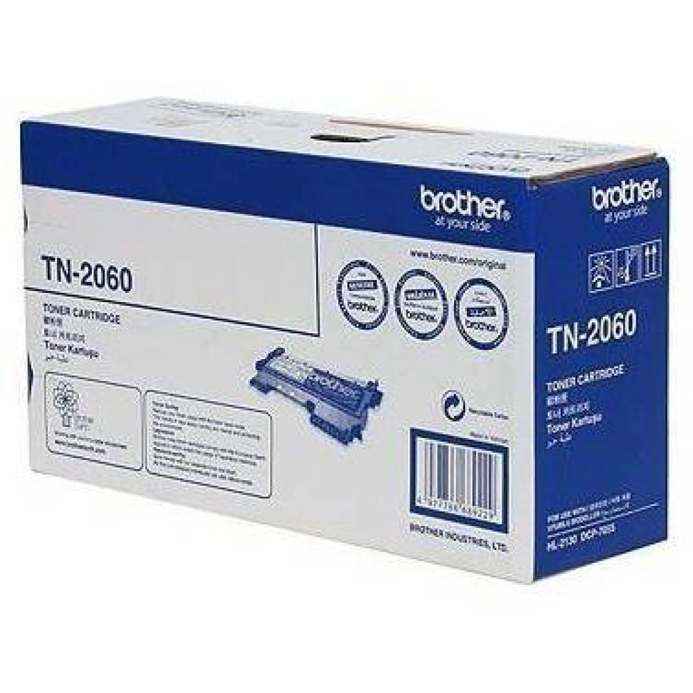 BROTHER TN-2060 TONER CARTRIDGE