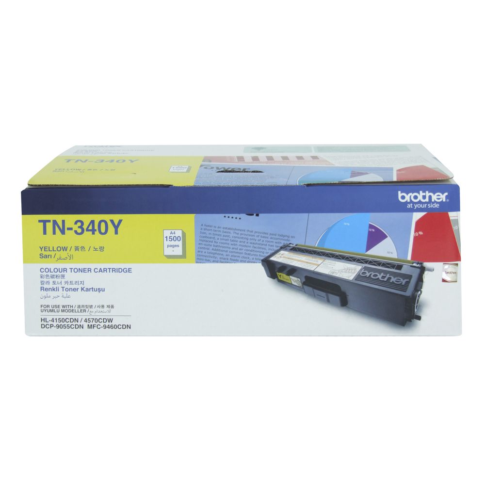 Brother TN-340 Yellow Toner