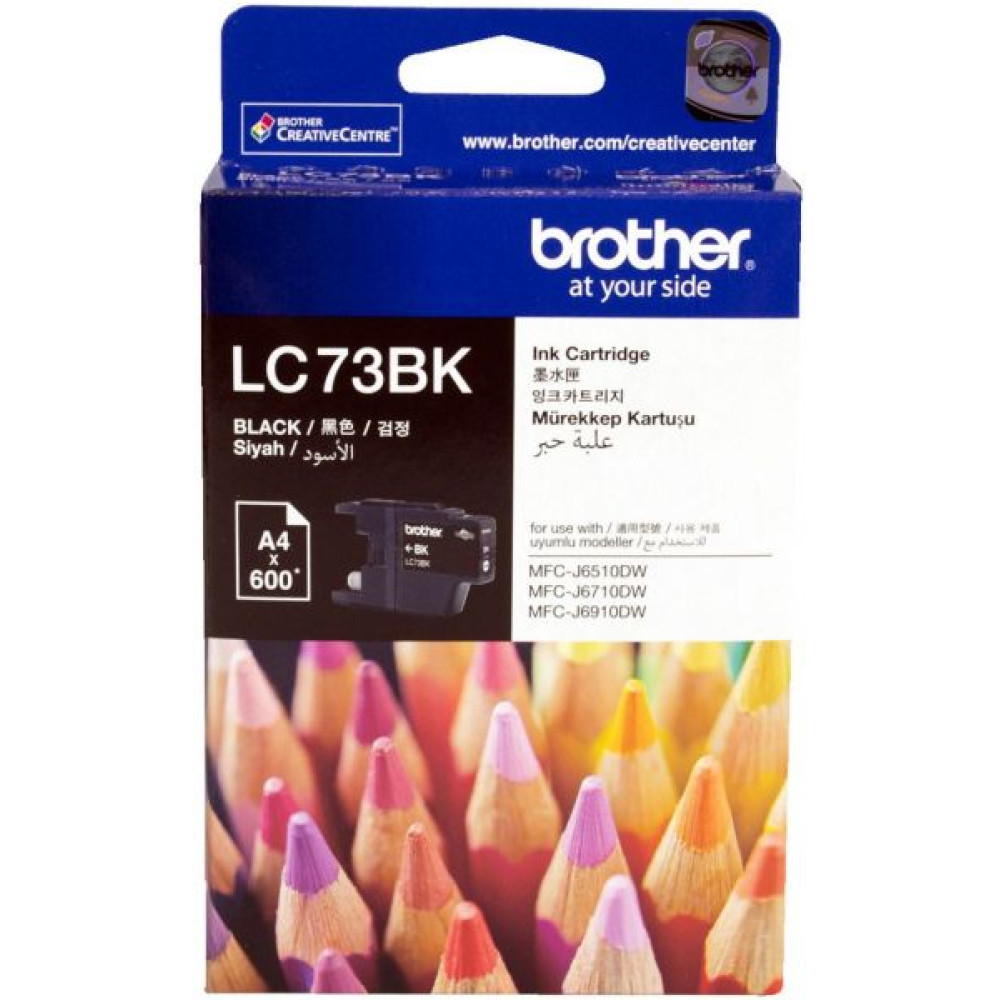 Brother LC73 Ink Cartridge, BlackB