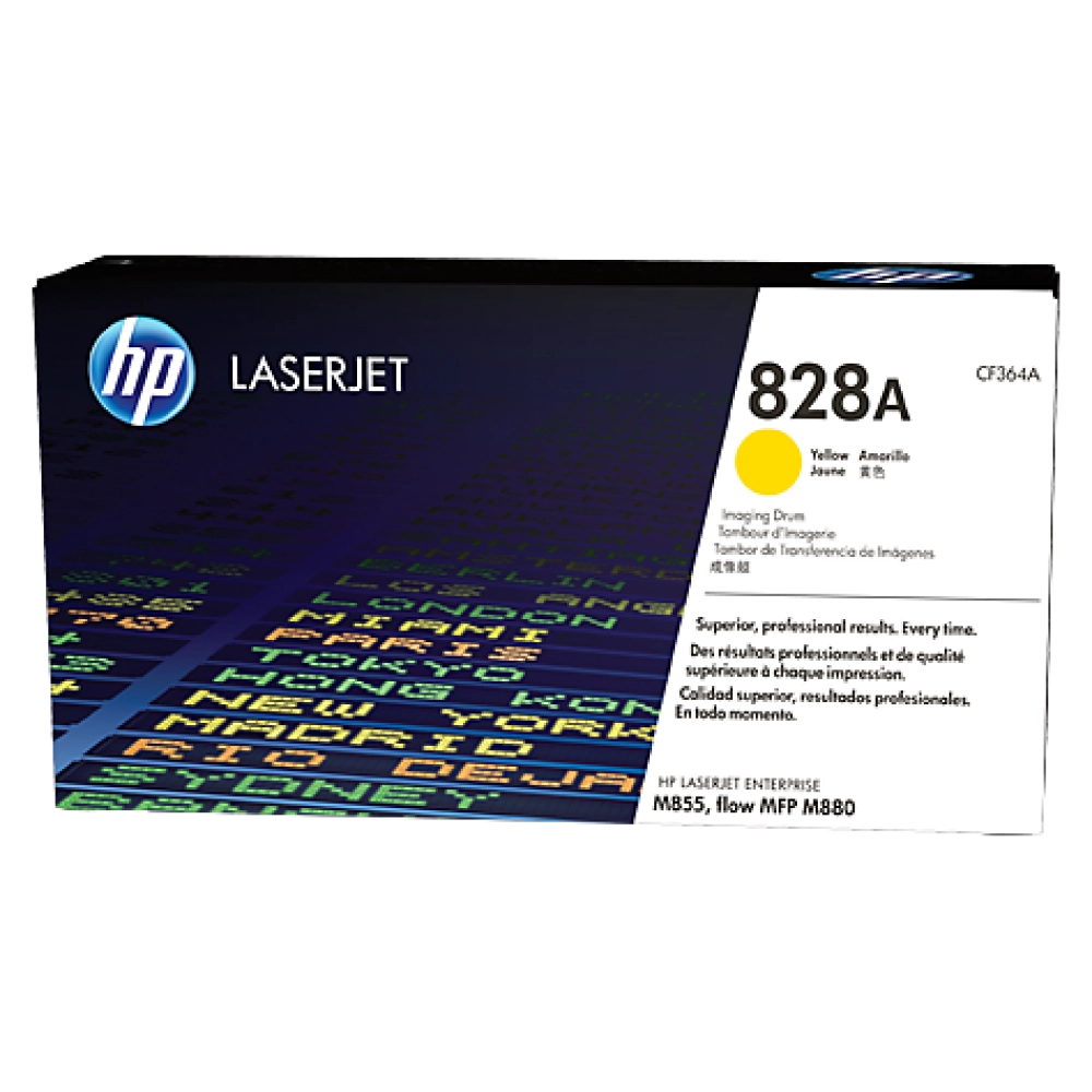 HP 828A Yellow LaserJet Image Drum CF364A