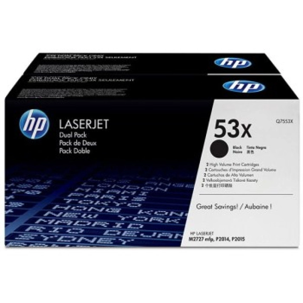 HP 53X High Yield Black Original LaserJet Toner Cartridge (Q7553X)