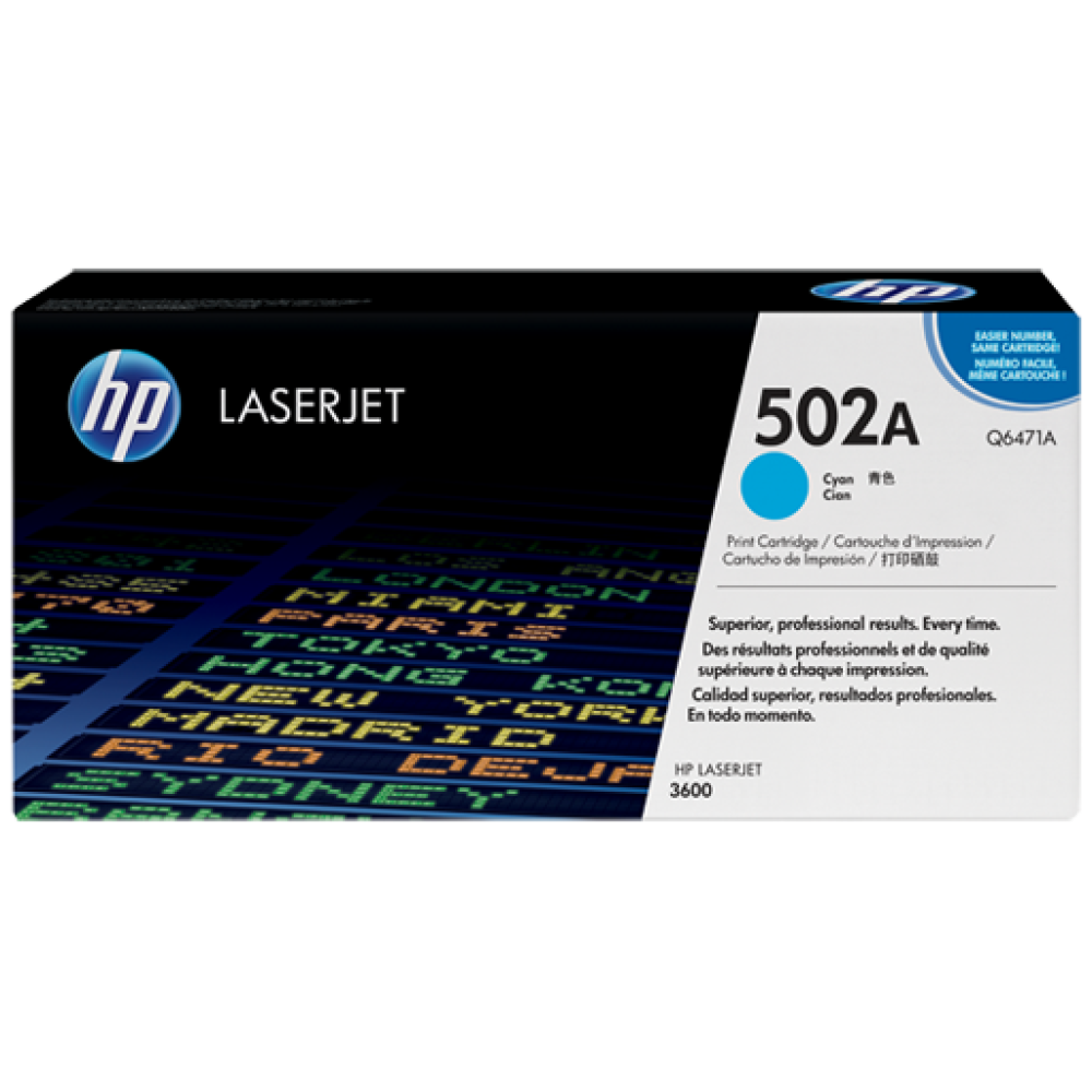 HP 502A Cyan LaserJet Toner Cartridge