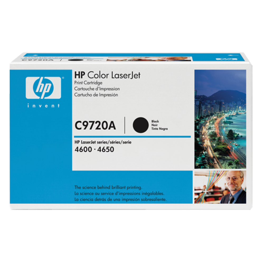 HP 641A Black LaserJet Toner Cartridge