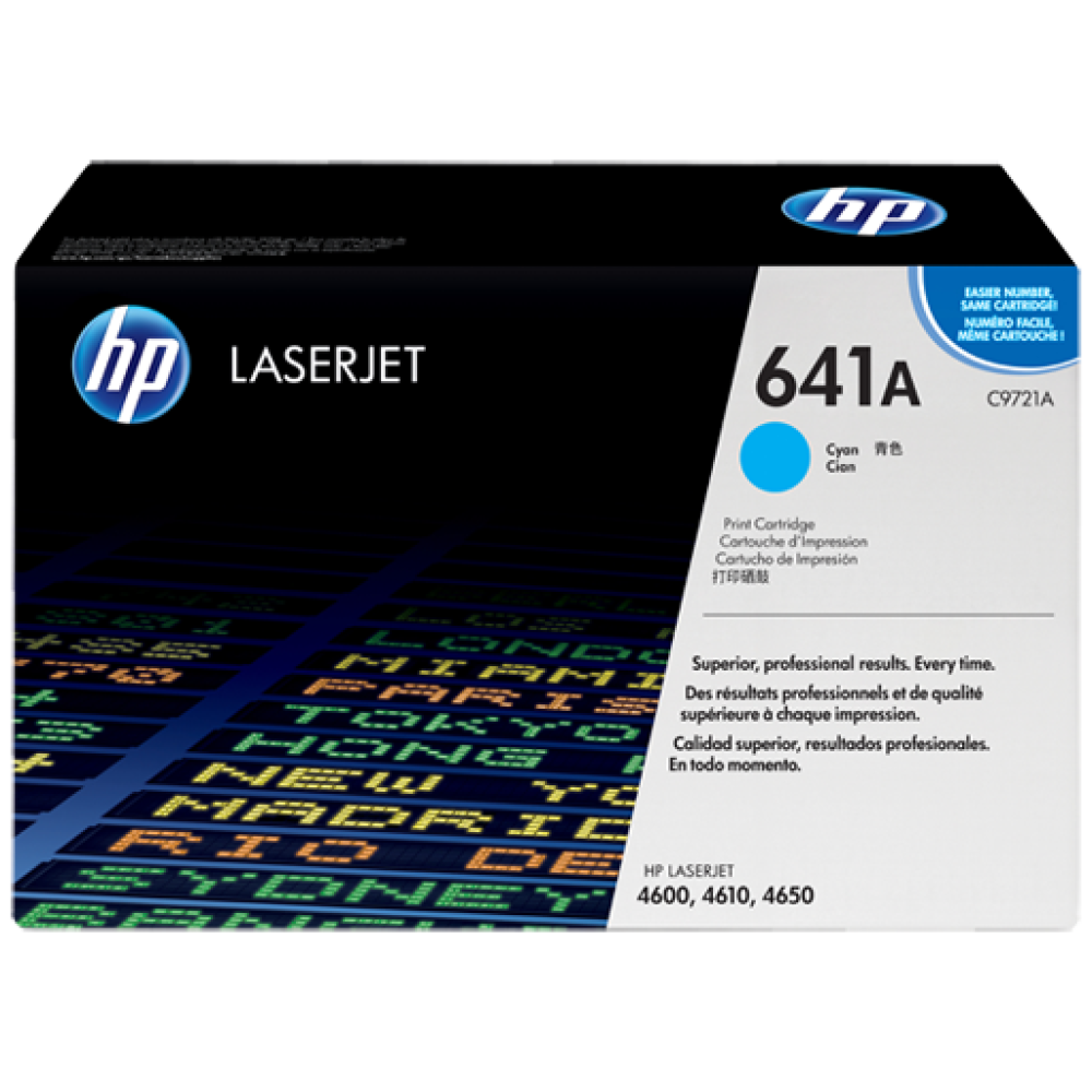 HP 641A Cyan LaserJet Toner Cartridge