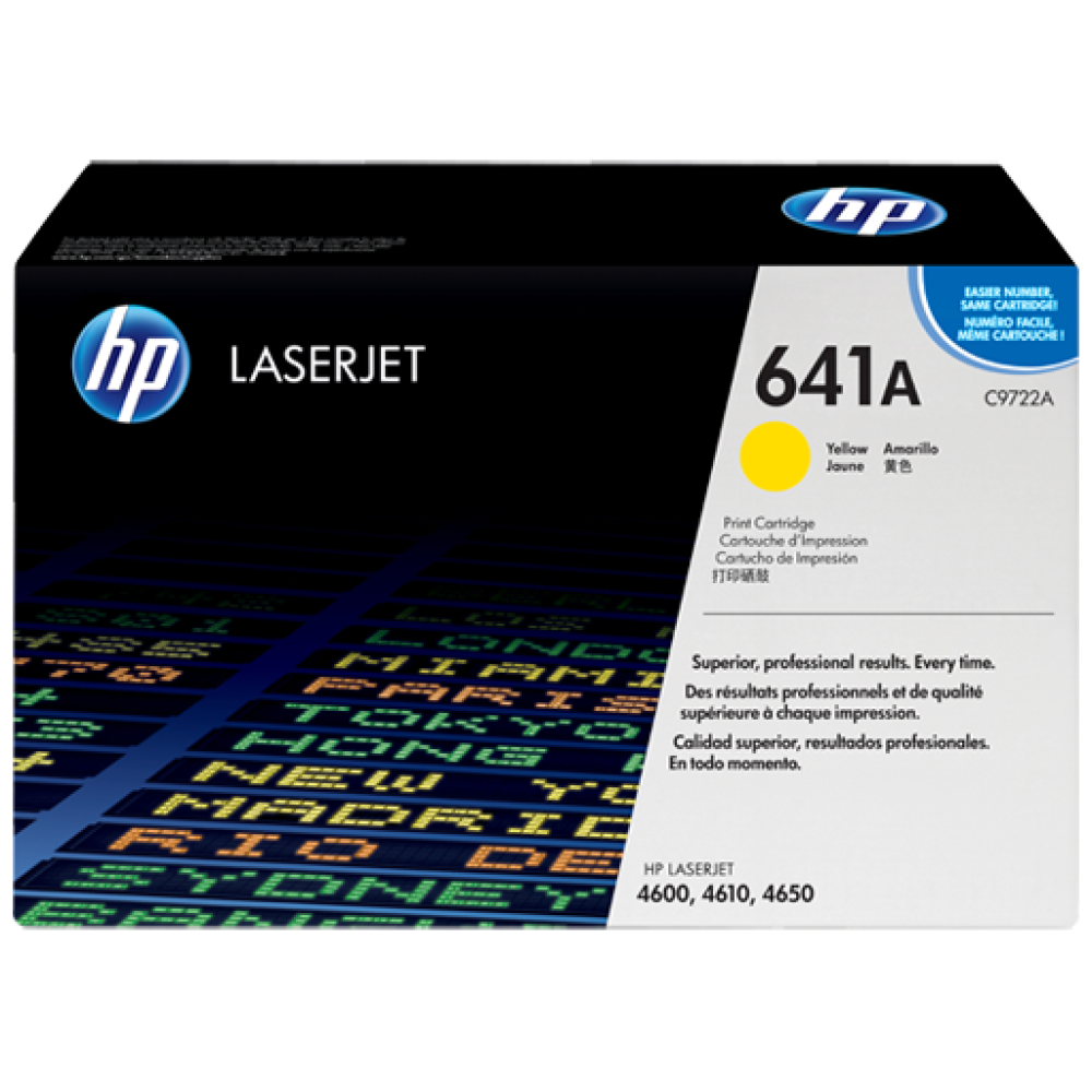 HP 641A Yellow LaserJet Toner Cartridge