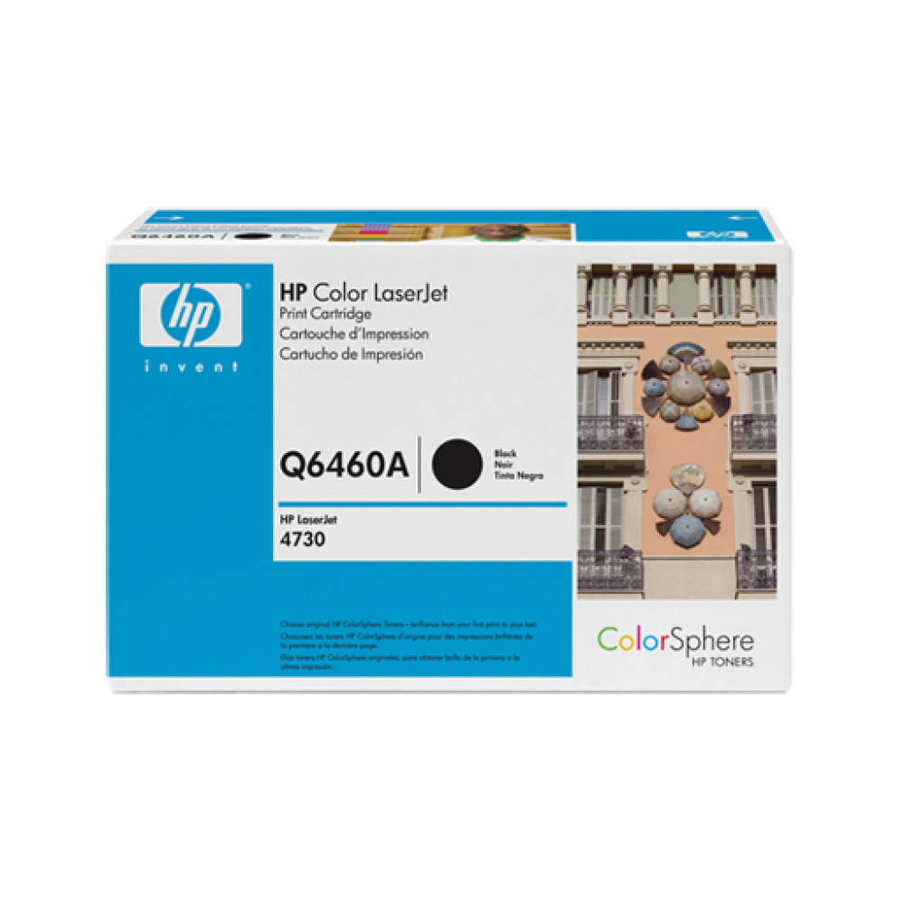 HP 644A (Q6460A ) Black LaserJet Toner Cartridge