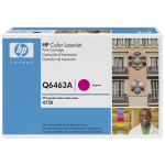 HP 644A (Q6463A)Magenta LaserJet Toner Cartridge