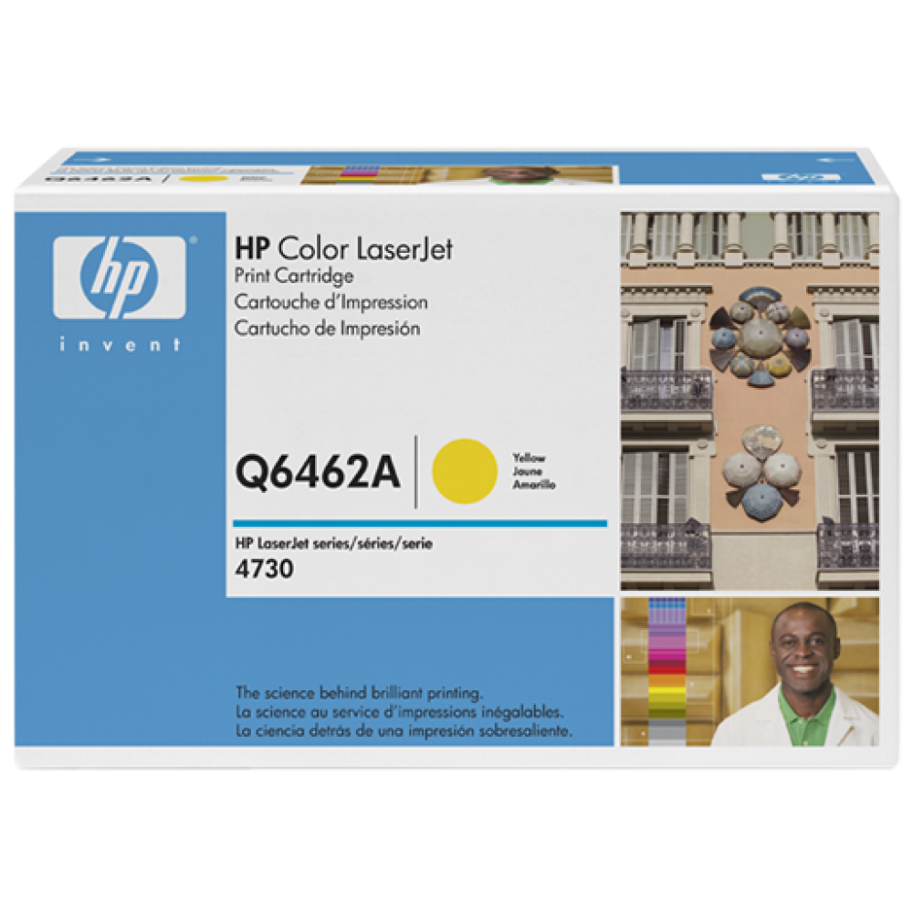 HP 644A(Q6462A) Yellow LaserJet Toner Cartridge