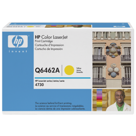 HP 644A(Q6462A) Yellow LaserJet Toner Cartridge