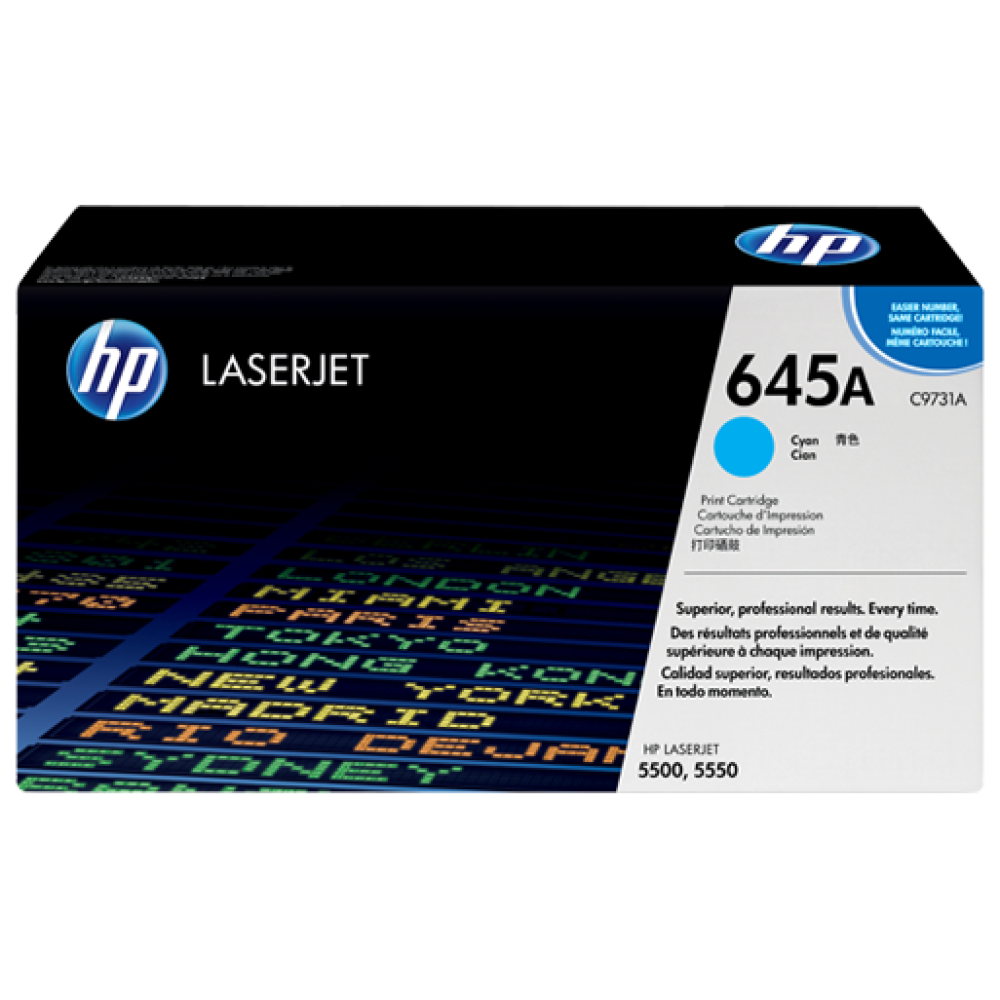 HP 645A Cyan LaserJet Toner Cartridge