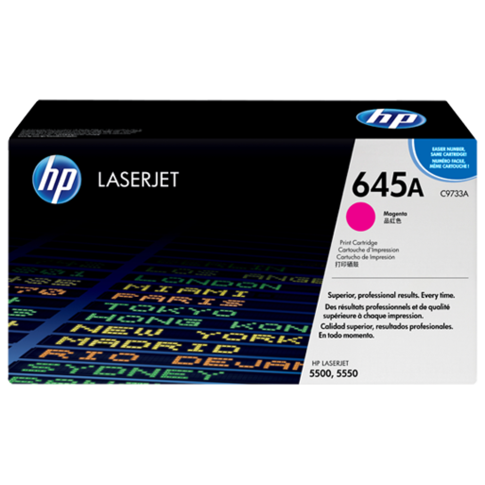HP 645A Magenta LaserJet Toner Cartridge
