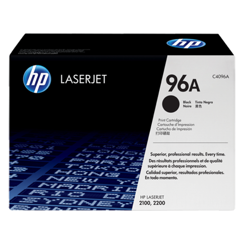 HP 96A Black LaserJet Toner Cartridge