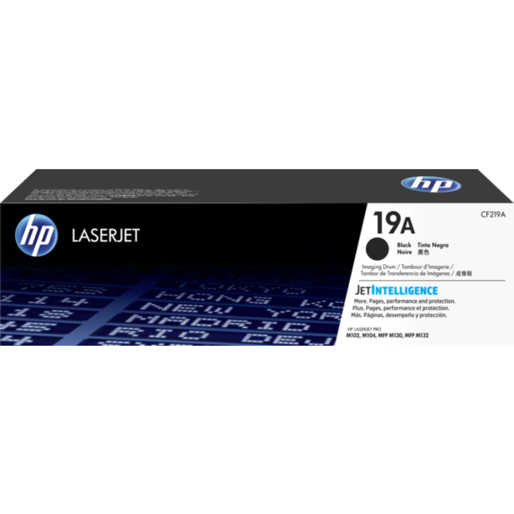 HP 19A (HP CF 219A)Original LaserJet Imaging Drum