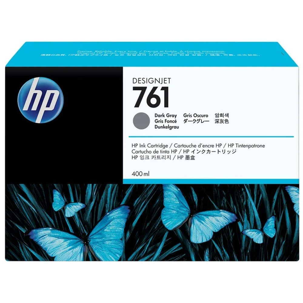 HP 761 400-ml Gray DesignJet Ink Cartridge | Old Date Clearance Sale I|Guaranteed Working CM995A